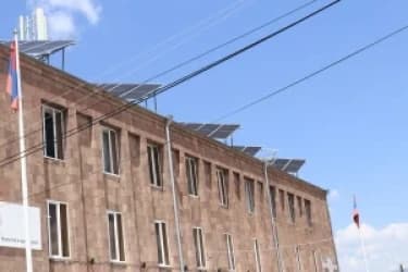 Solar panels on the roof of Vardenis municipality.jpg